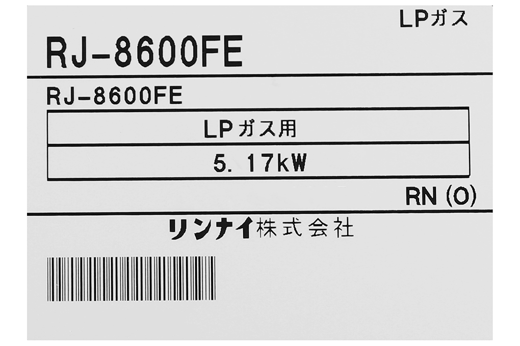 Rinnai RJ-8600FE