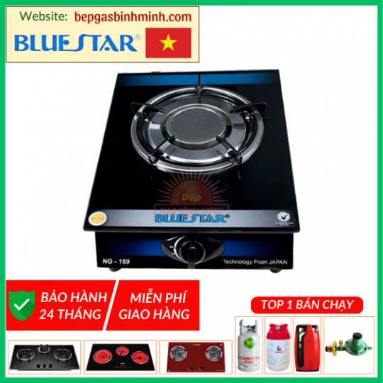 Bếp Gas Đơn Hồng Ngoại BLUESTAR NG-169