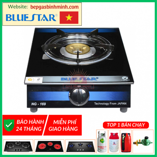 Bếp Gas Đơn BLUESTAR NG-169 Chính Hãng