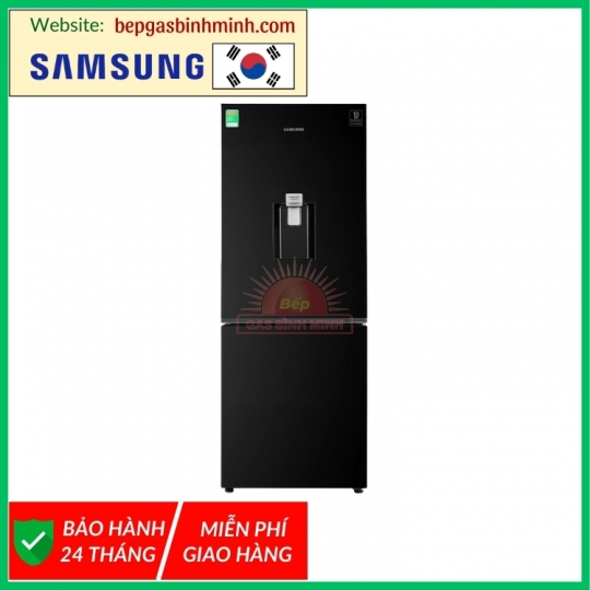 Tủ lạnh Samsung Inverter 276 lít RB27N4170BU/SV