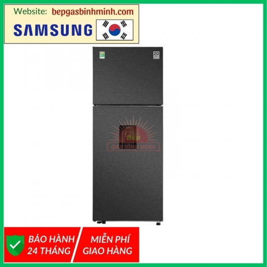 Tủ lạnh Samsung Inverter 406 lít RT42CG6584B1SV